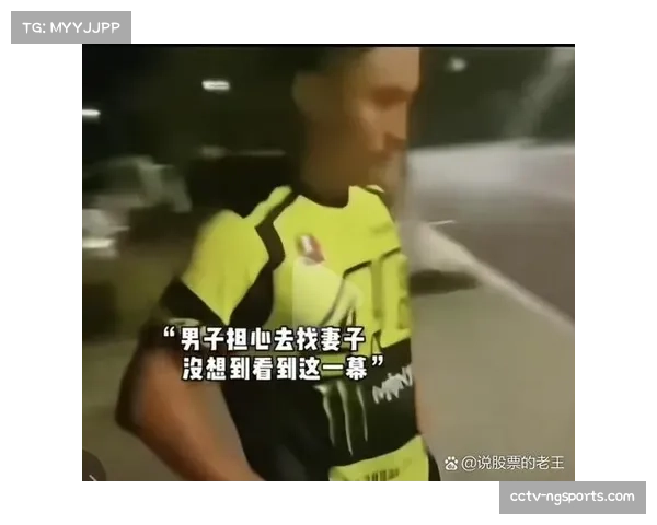 高清回放显示，一次成功的“假换防真夹击”源自于场边教练的暗号